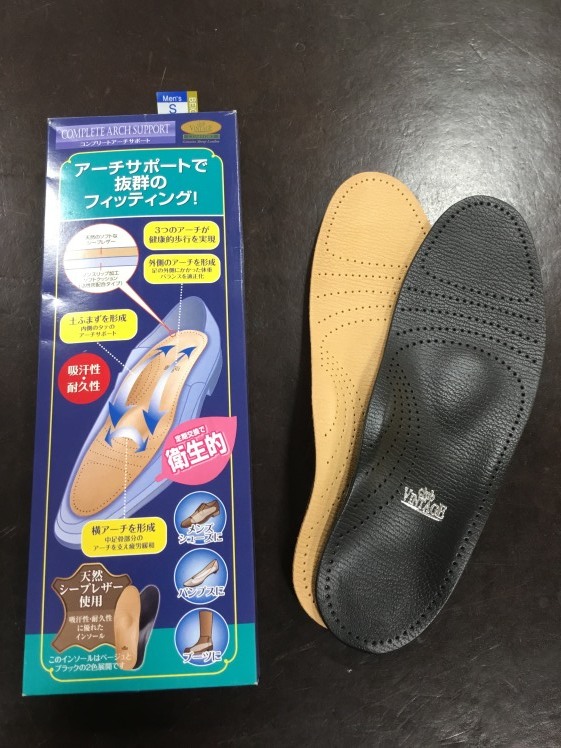 アーチサポート_d0166598_10065806.jpg