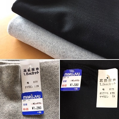 今日の王子とリメイクした掛け時計🕘_f0372998_18524081.jpg