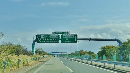 c0336902_20203390.jpg