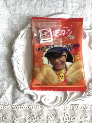 ご参加くださいました会員の皆さまありがとうございました♡Seijiroファンクラブ設立アニバーサリーファンミーティング@アトリエクレア_a0157409_22013826.jpeg