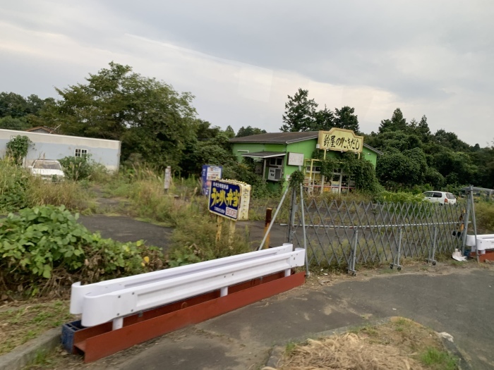 福島県相双地区帰宅困難地域 原発怖い!_b0150120_16214145.jpg