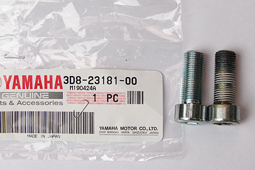 YAMAHA NEW OEM HEX SOCKET BOLT 2K8-23181-L0 - Sun Coast