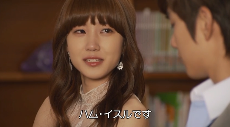 ユ スンホ主演 プロポーズ大作戦 最終回 Gyaoi配信中 ２０１２ ユ スンホとの衝撃の出会い