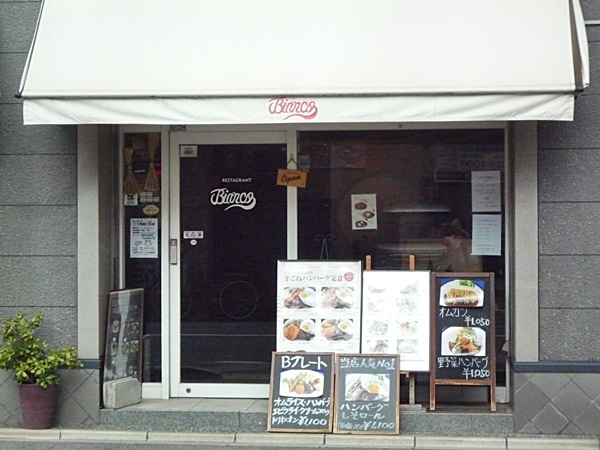e0177271_19073139.jpg