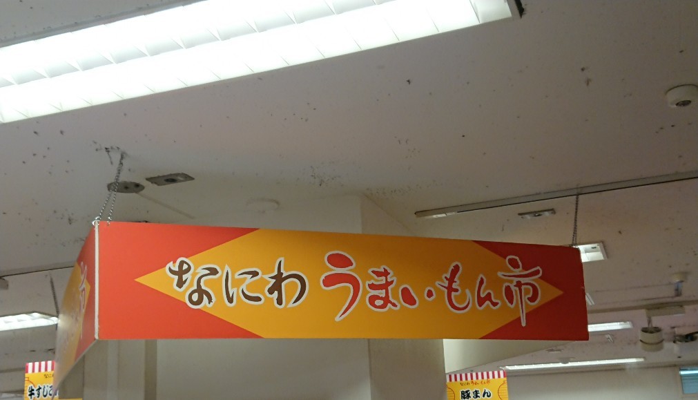 e0212073_00270890.jpg