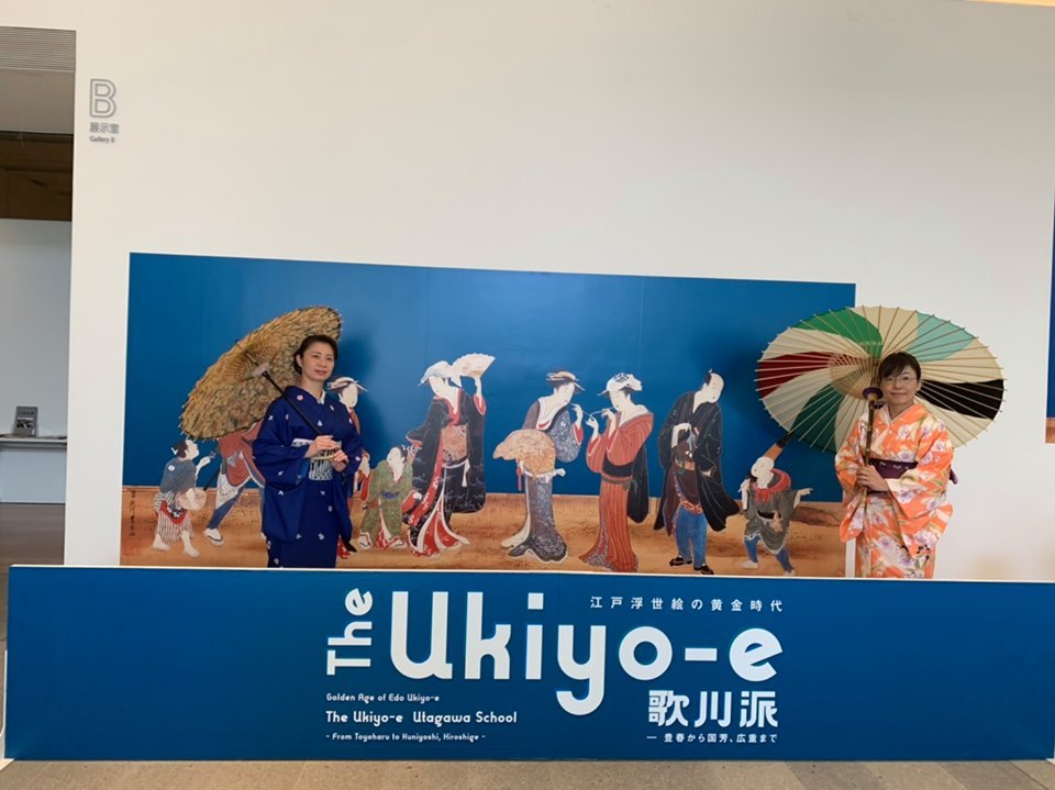 県立美術館OPAM 浮世絵と着物_d0230676_11510662.jpg
