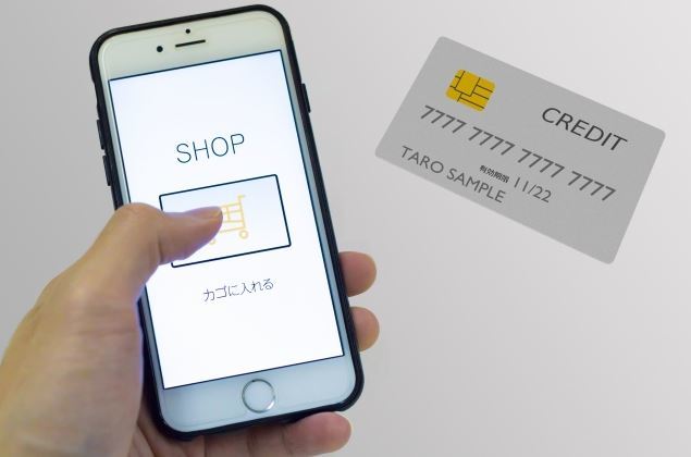 買い物大好き♪ キャッシュレス決済活用していますか?_e0237680_11310327.jpg