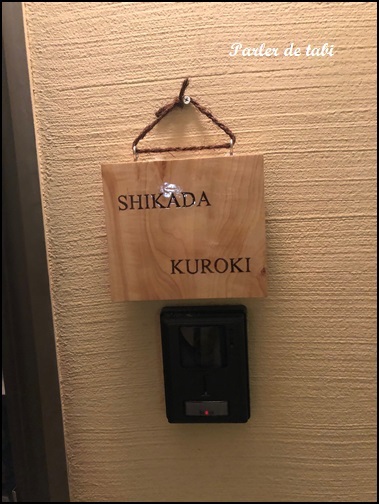 待望のもの_d0140490_10025675.jpg