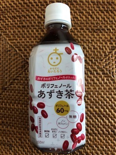 からだにえいたろう ポリフェノール あずき茶だにえいたろう ポリフェノール あずき茶_e0233190_13262323.jpg