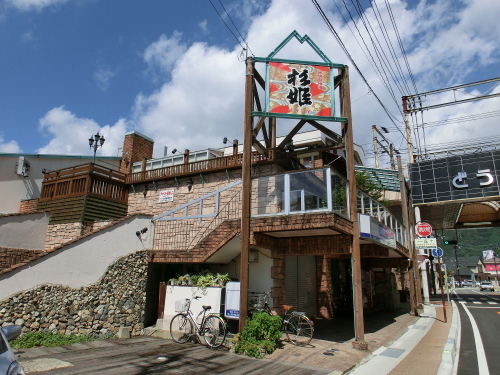 f0138598_22092158.jpg