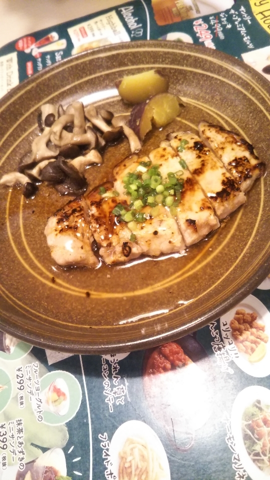 ジョナサン_f0076001_23301203.jpg
