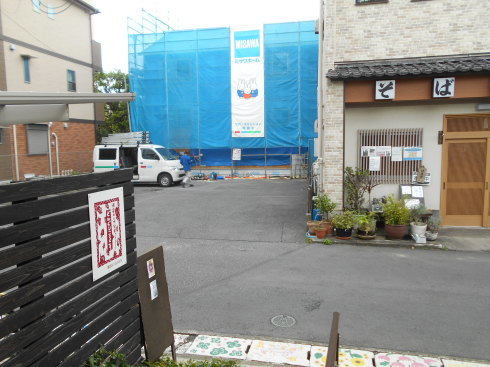 f0083803_20363600.jpg