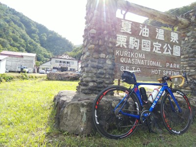 b0040606_20503956.jpg
