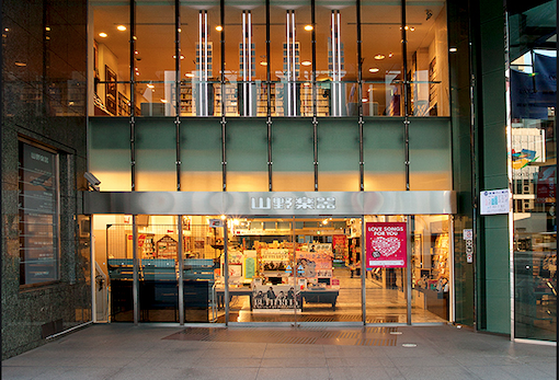 山野楽器本店でワークショップを開催します!_b0239506_08445570.png