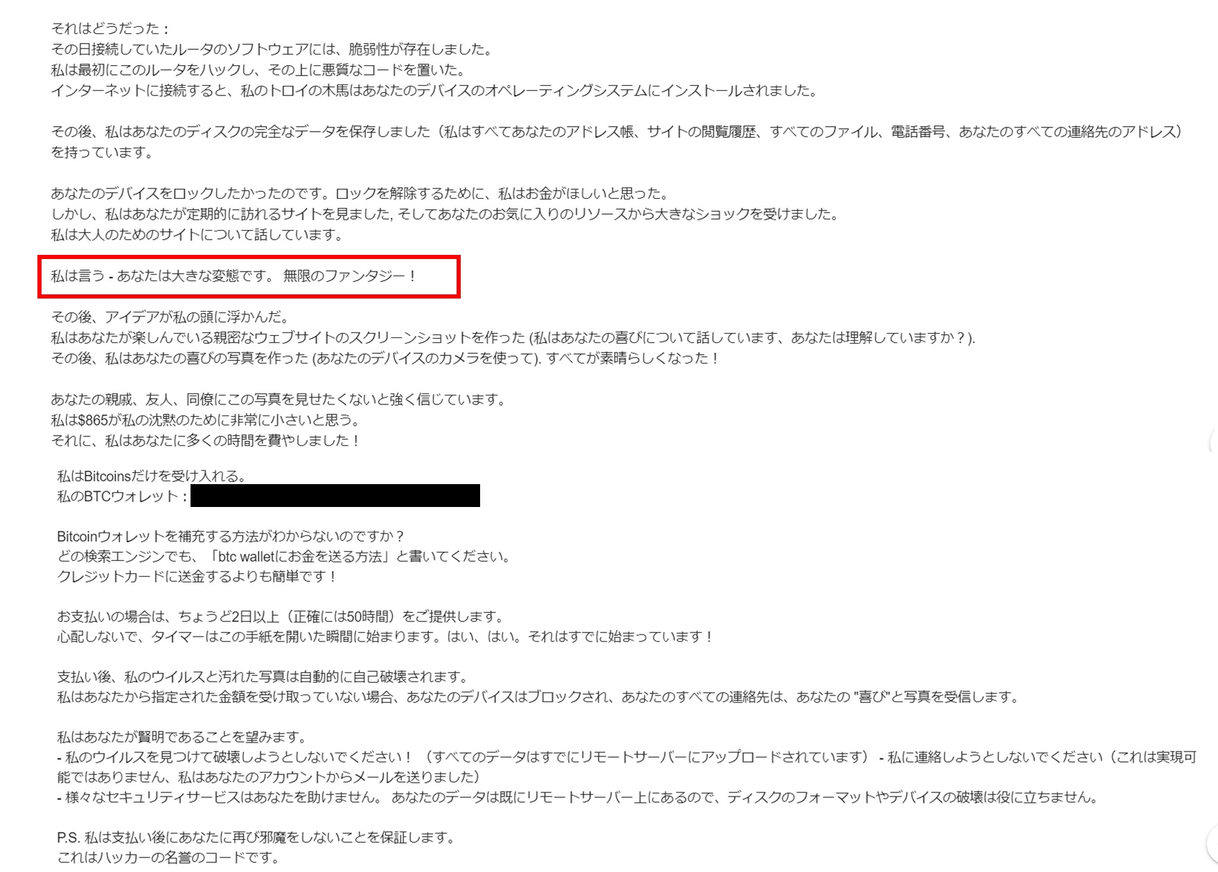 無限のファンタジー ファンカポナターイム 宇宙域マゴノシーン 無限のファンタジー ファンカポナターイム 宇宙域マゴノシーン