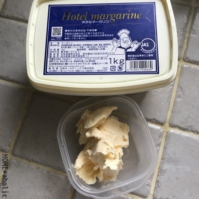 ■業務スーパーマニア。超簡単にできる本格味アレンジ。_d0350221_07471187.jpg