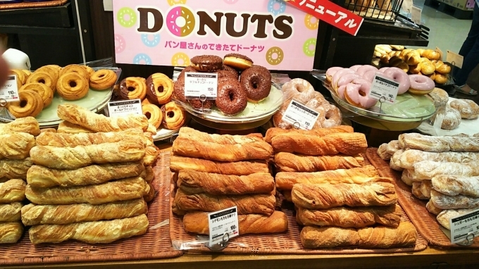 f0133526_11253210.jpg