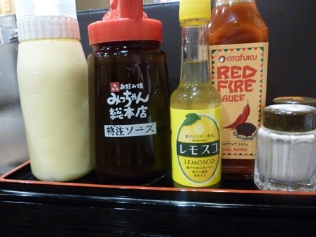 辻の彼岸花_a0384427_22062465.jpg