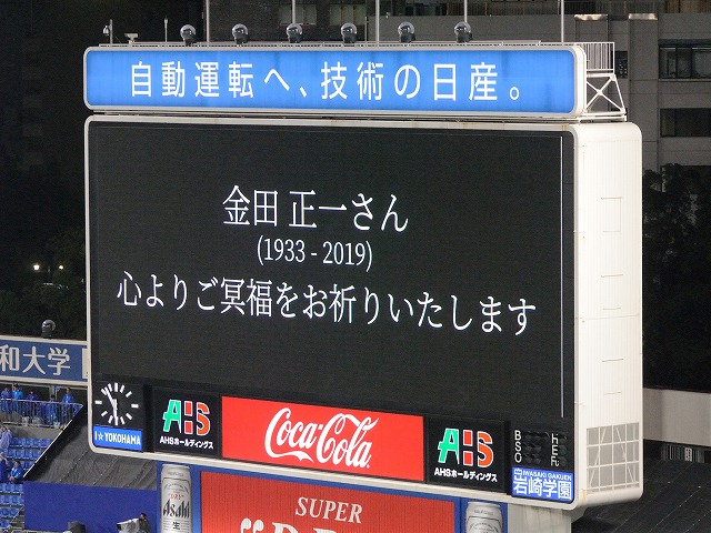 b0000829_9552683.jpg