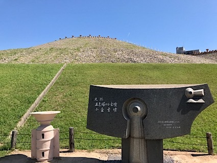 六甲山と瀬織津姫 264 謎の被葬者_a0300530_12290859.jpg