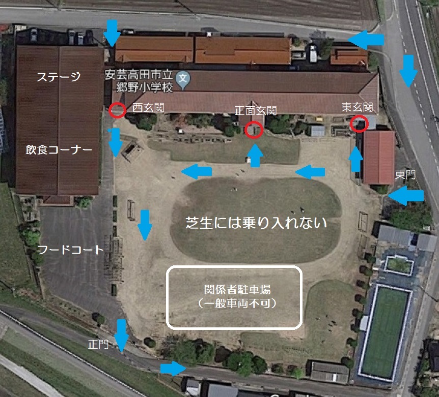 搬入について(業務連絡)_b0177130_22530359.jpg