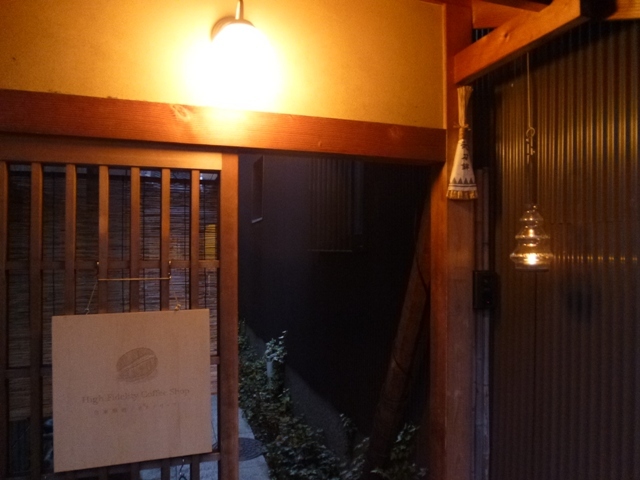 日が短くなってきましたね。_e0230141_20422177.jpg