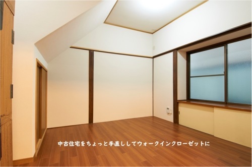 4年目のウォークインクローゼット_e0343145_16232119.jpg