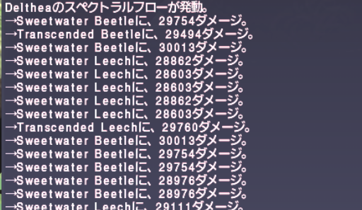 でゅーてさんのアルマス作成記録8 Capricornus_e0401547_19201143.png