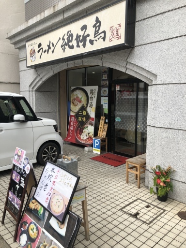d0032156_13514599.jpeg