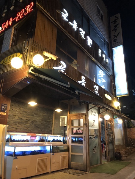 b0060363_22051655.jpeg