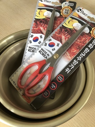 b0060363_22075514.jpeg