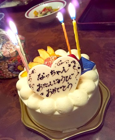f0000673_23440971.jpg