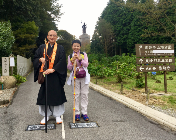 遍路・66番札所 雲辺寺(うんぺんじ 観音寺市香川県)_d0339676_17544373.jpg