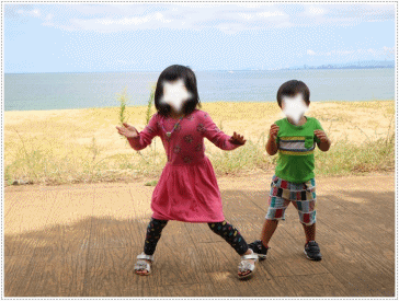 b0175688_23171455.gif