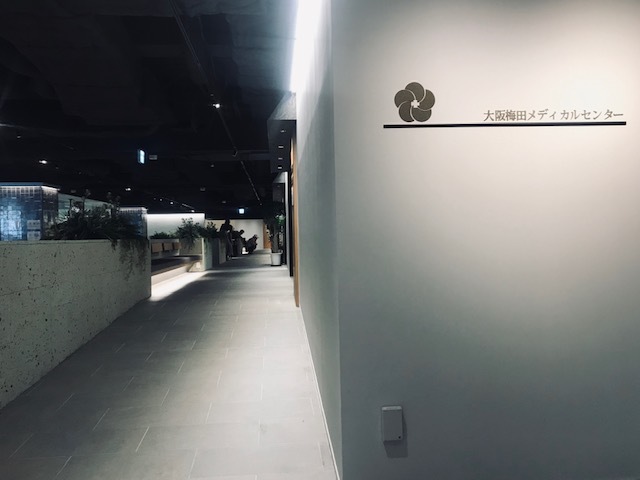 お外。_a0050302_15500826.jpg