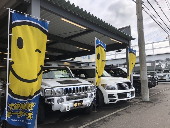 10月9日(水)本店ブログ♪ 続々新在庫入庫中♪ ランクル ハマー アルファード_b0127002_20252654.jpeg