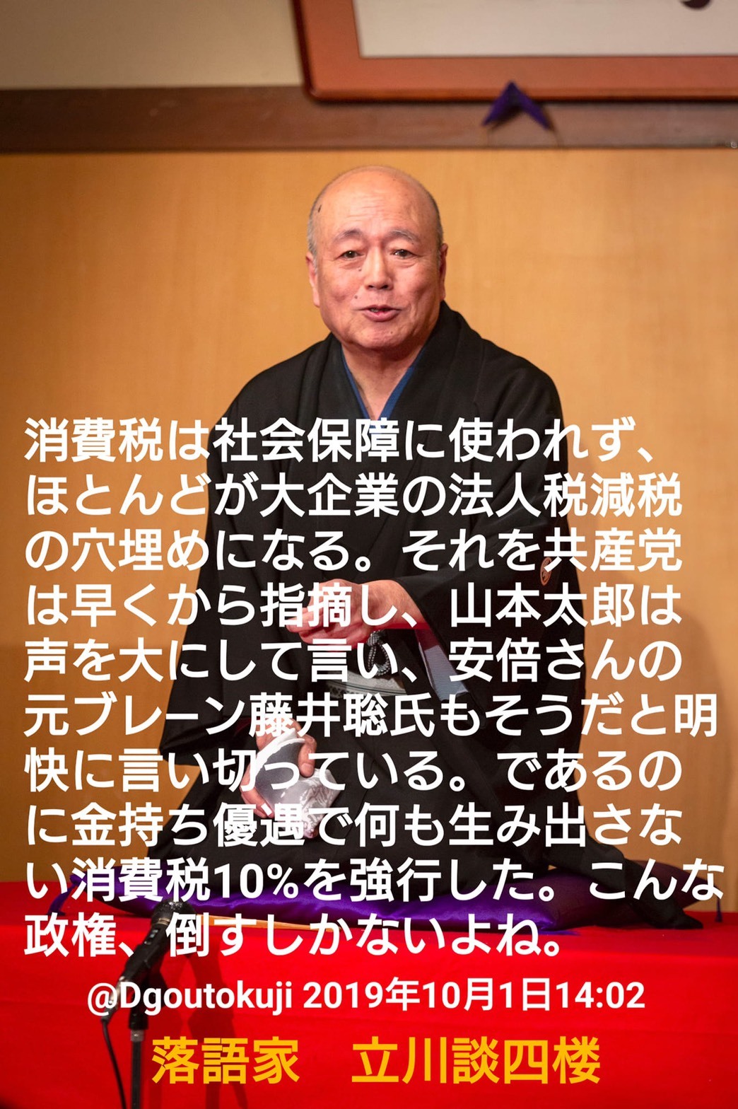 10月9日(水)本店ブログ♪ 続々新在庫入庫中♪ ランクル ハマー アルファード_b0127002_20434257.jpg