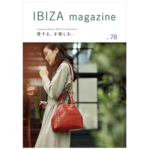  IBIZA magazine vol.78_c0236303_23233825.jpg