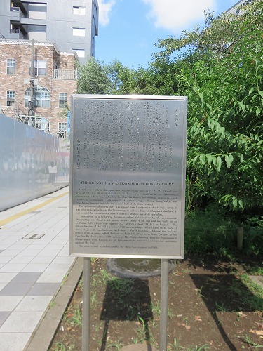 c0187004_23094348.jpg