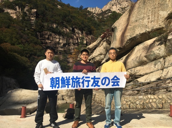 朝鮮旅行友の会第二回ツアー感想_a0386915_11183811.jpg