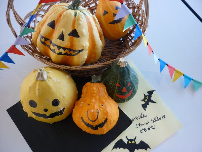 ハロウィーン_b0268364_13131404.jpg