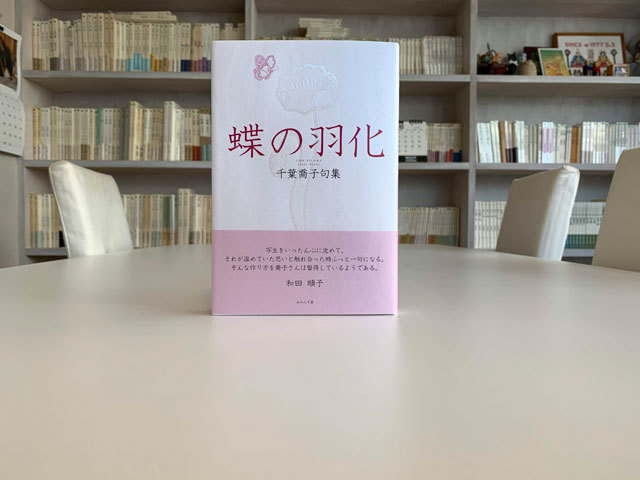 団子虫も蟻も蝶も輝いて。。。_f0071480_18403038.jpg