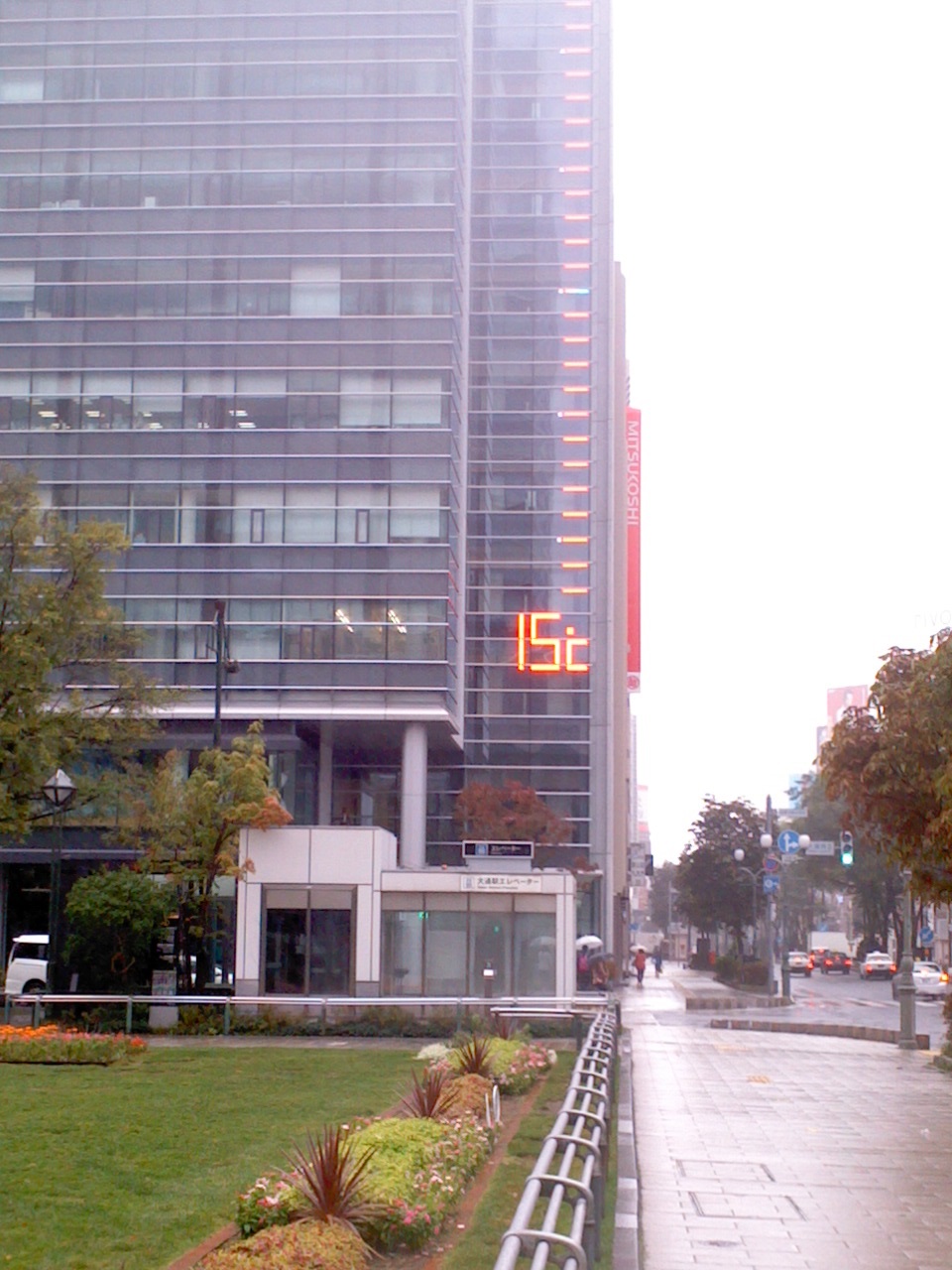 b0109511_1918320.jpg