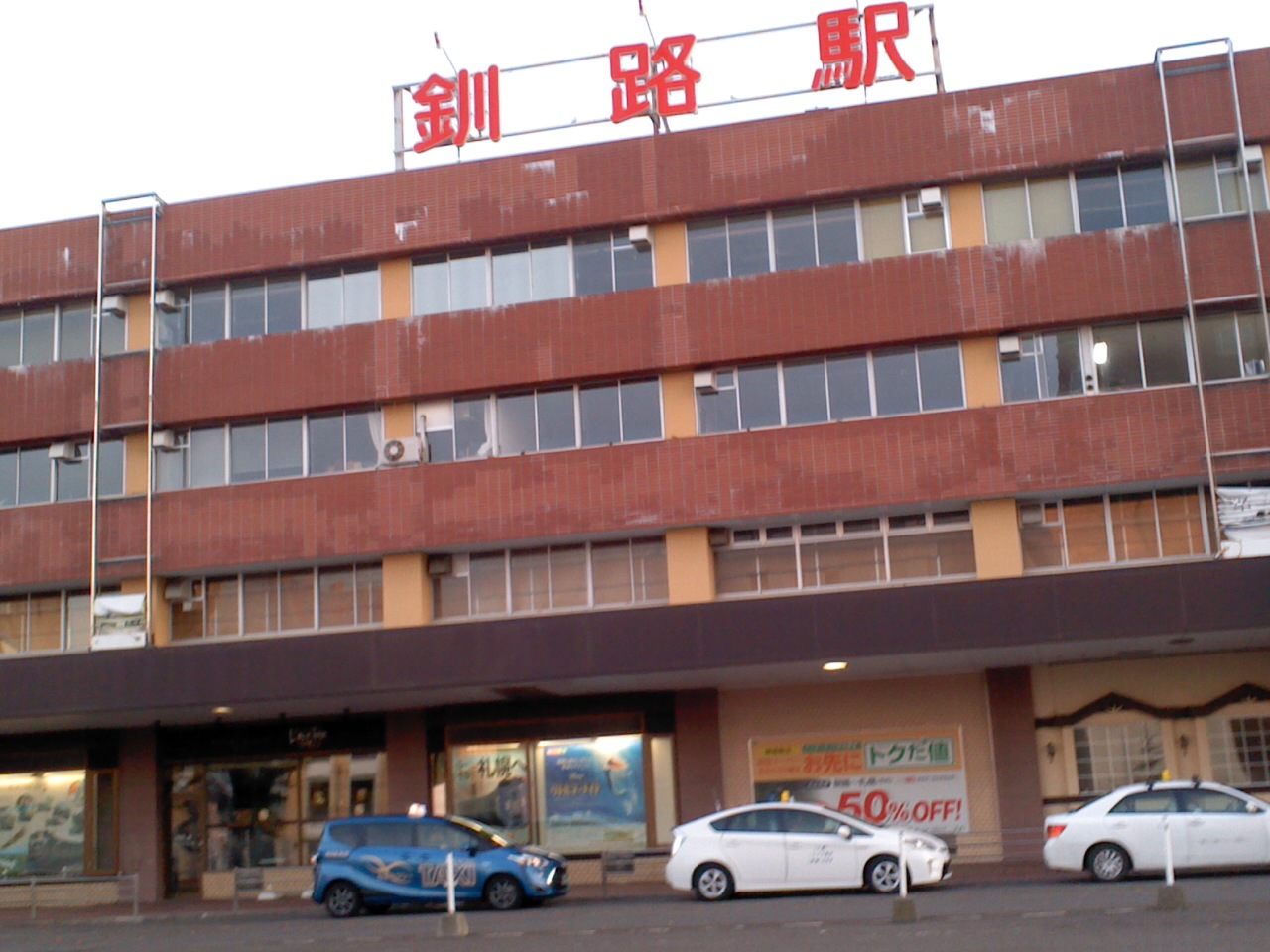 b0109511_19211285.jpg