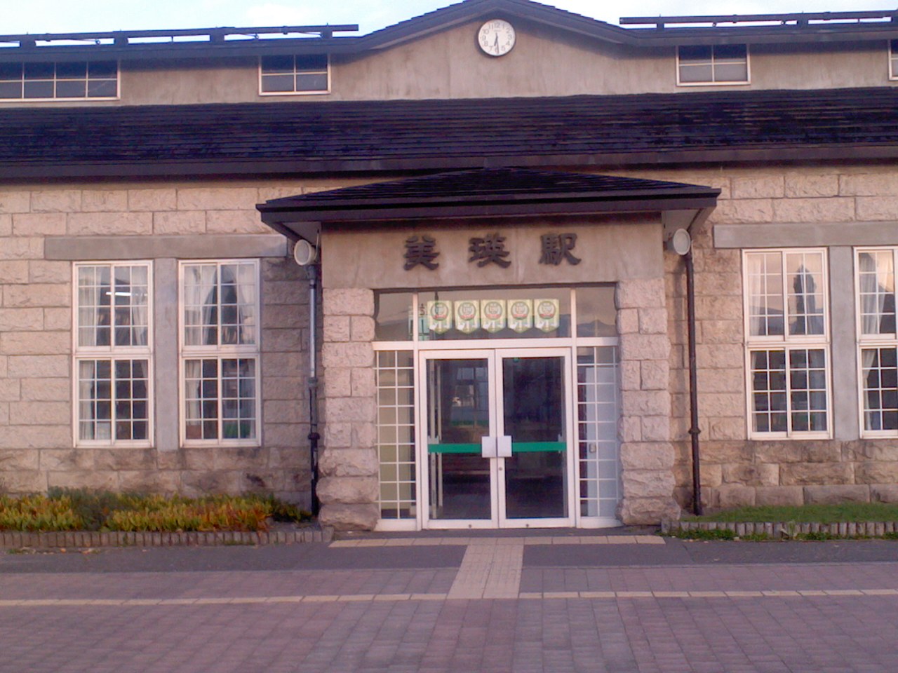 b0109511_19244461.jpg