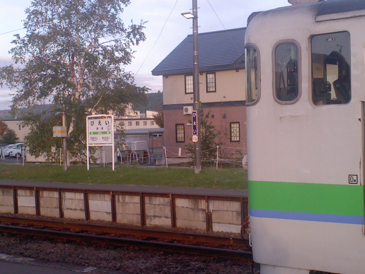 b0109511_1927456.jpg