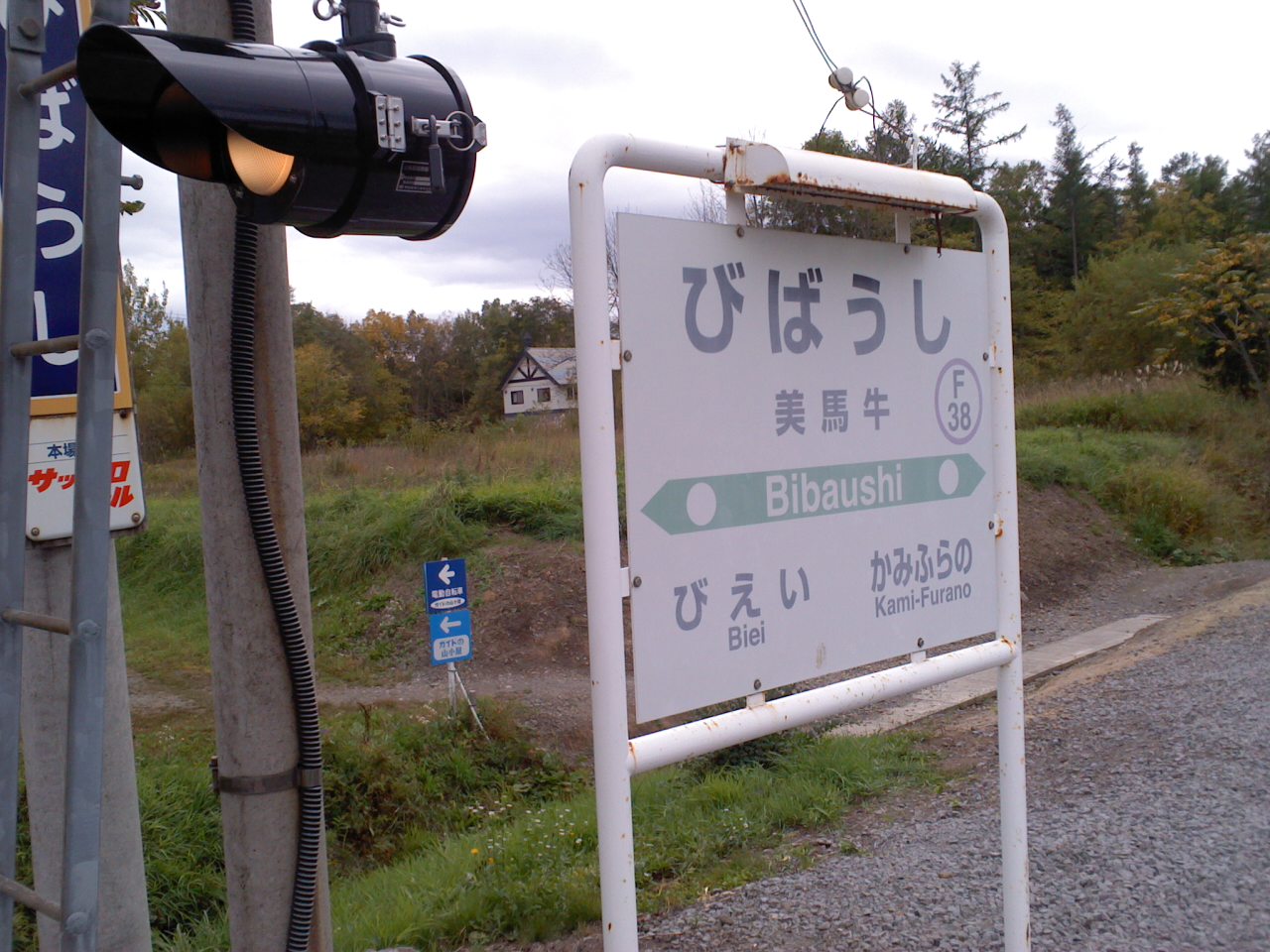 b0109511_19314632.jpg