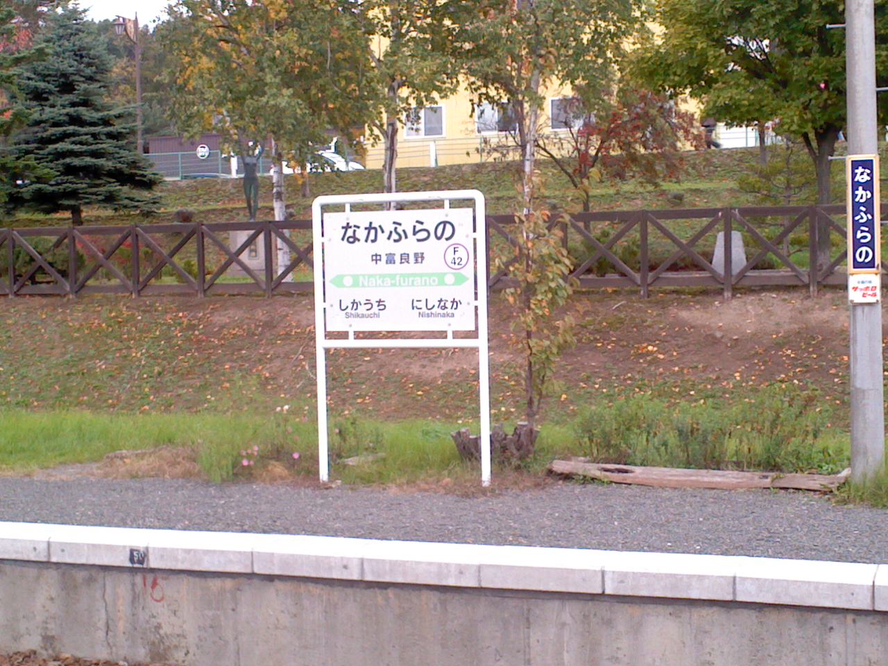 b0109511_19322946.jpg