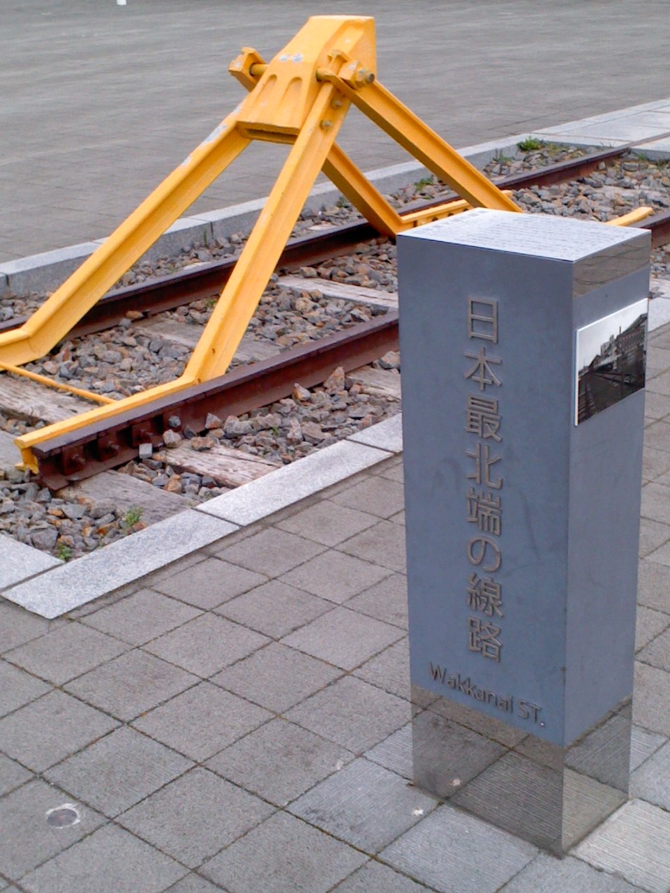 b0109511_19441861.jpg