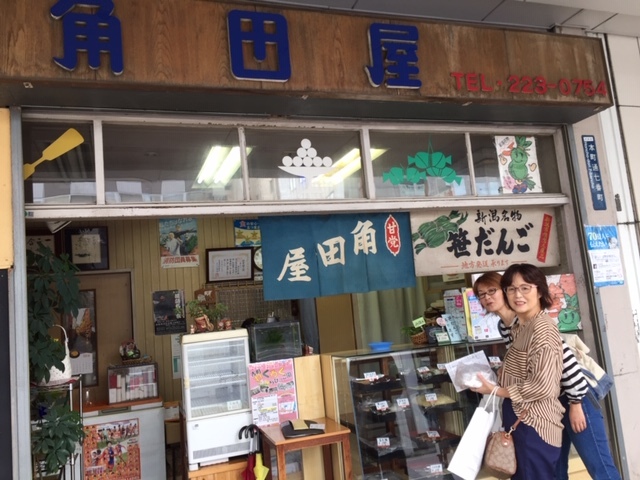 古町花街の美味しいまちあるき!!_a0126418_20222530.jpg
